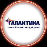 Купить Кондиционер В Галактике Донецк